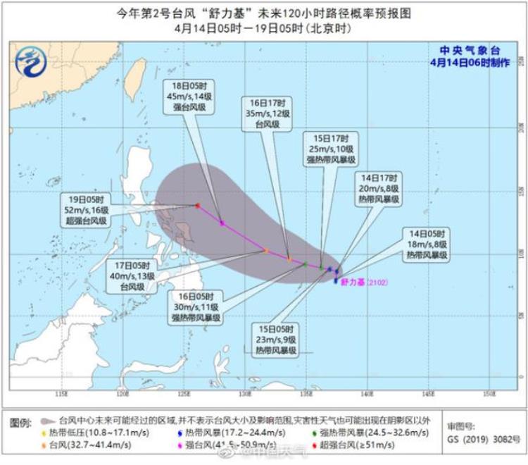 今年四月份了怎么还那么冷,4月的天气还会变冷吗