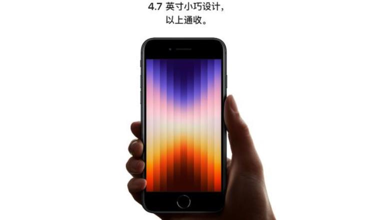 iphone 侧边指纹,三款新iphone 价格