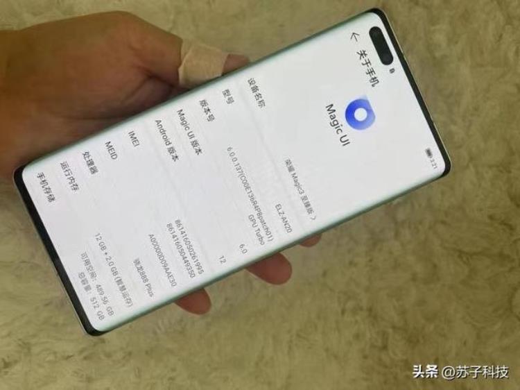 摄像头防水等级ip66「从7999跌至3667512GB内存IP68防水影像大师真正的价格屠夫」