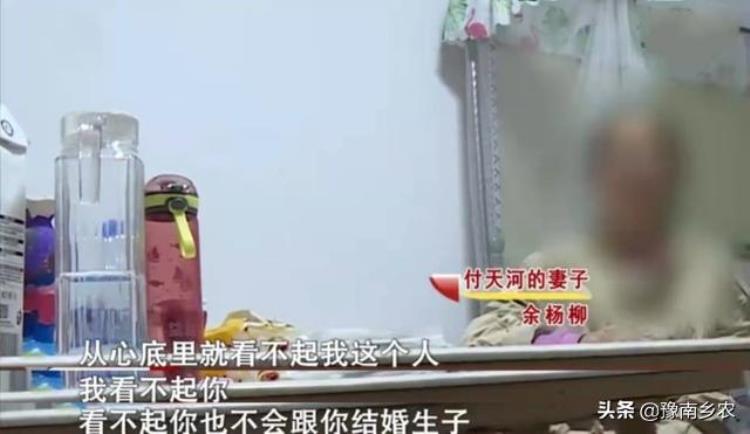 丈夫说妻子考上教师后先是分床睡后又闹离婚原来真相在这里