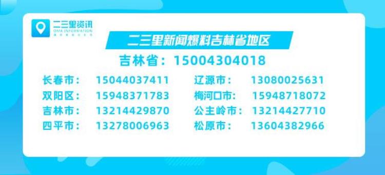 在快递驿站寄出两盒面膜竟不翼而飞索赔时被对方告知已出兑后被拉黑