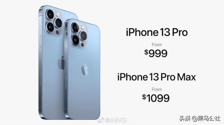 iphone14 价格,iphone 14价格系列被曝