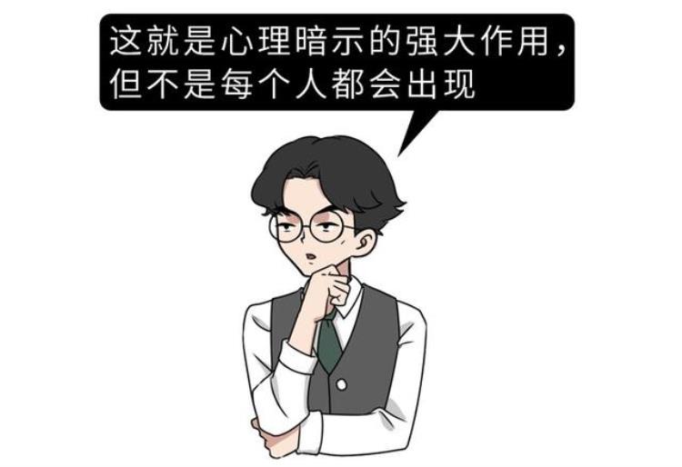 人做春梦是潜意识还是生理反应,睡一小时会说梦话吗