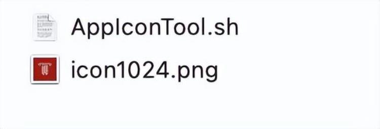 ios的icon尺寸,ios界面icon最小点击尺寸