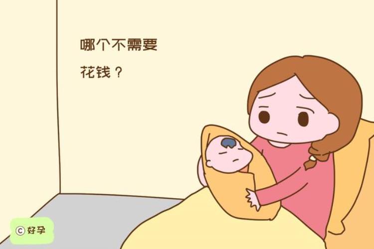 女人结婚后没钱多苦,没钱的男人