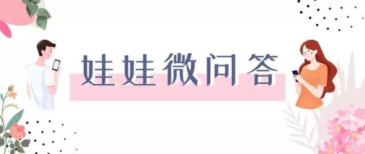 离过婚的男生更谨慎「离过婚的男人更吃香背后的原因与风险太戳心」