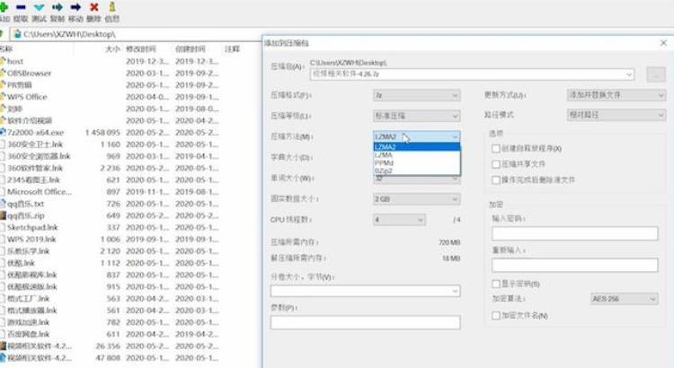 Windows系统必装的13款神级软件每一个都令人相见恨晚