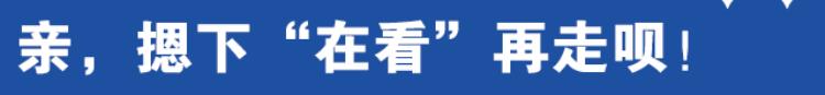 河北多地通告涉及石家庄保定秦皇岛唐山张家口衡水沧州