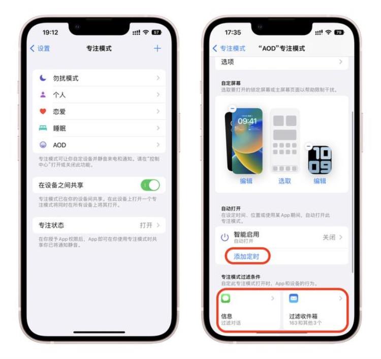 ios16值得升级吗,ios 16版本都有什么新功能