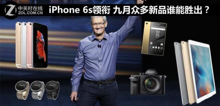 6s啥时候出,IPHONE6S第二批什么时候上市