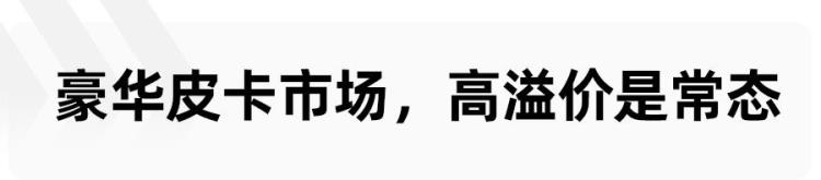 长城山海关在什么地方,长城全新皮卡山海炮亮相