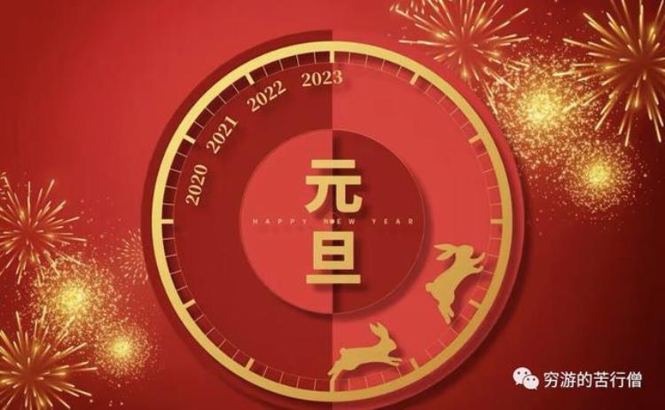 2022年过得最窝囊的一年旅行因为疫情寸步难行