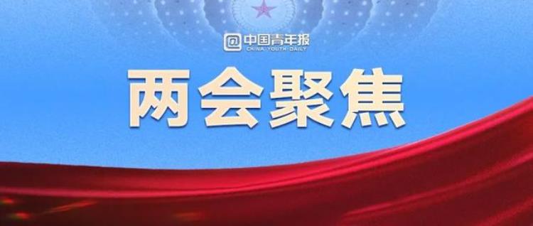 缩短暑假并增设春秋假期「缩短暑假并增设春秋假」