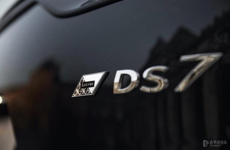 ds7卢浮宫版「DS7卢浮典藏版正式上市官方指导价3299万元」