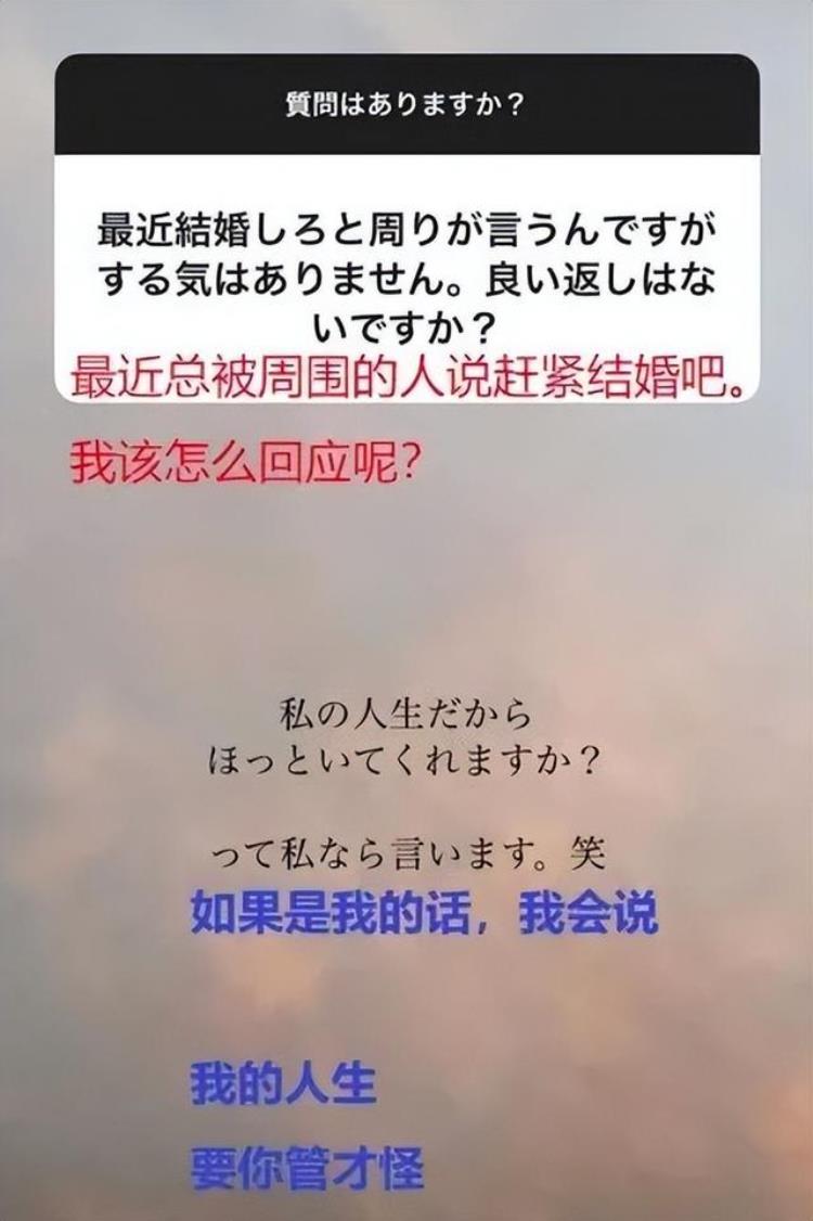 泛性恋是指什么意思,公开承认出柜女体育明星