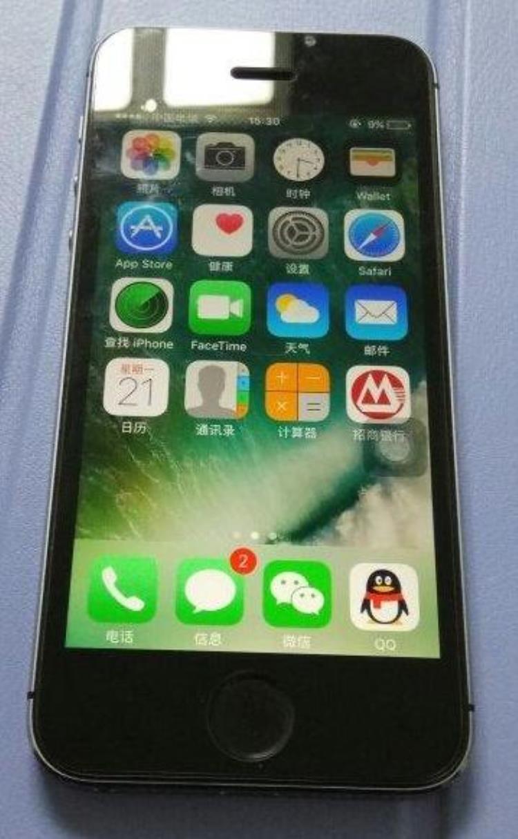 二手iphone5s能卖多少「国行5s支持电信吗」