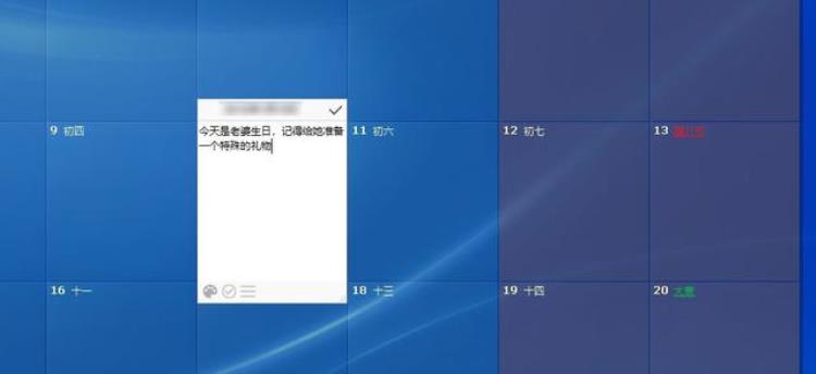 Windows系统必装的13款神级软件每一个都令人相见恨晚