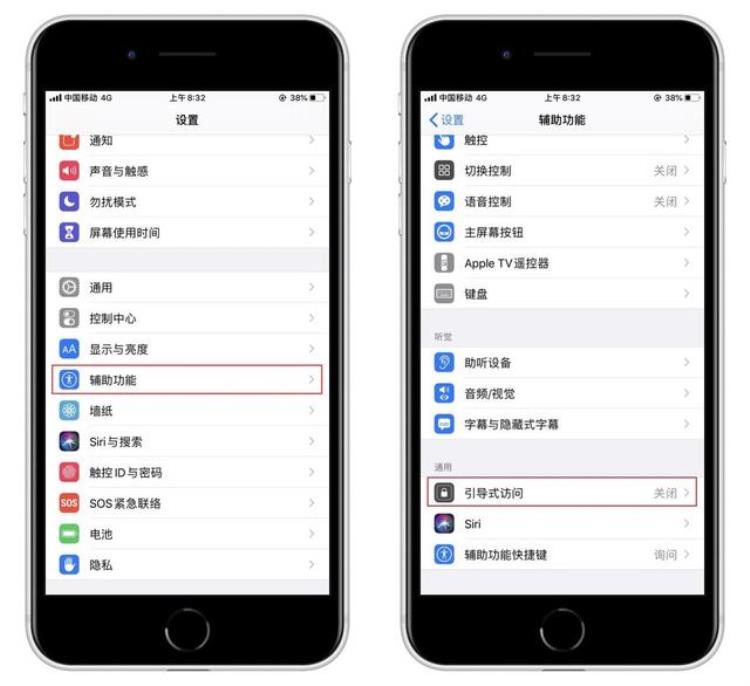 iphone自带的黑科技,苹果手机都有哪些黑科技