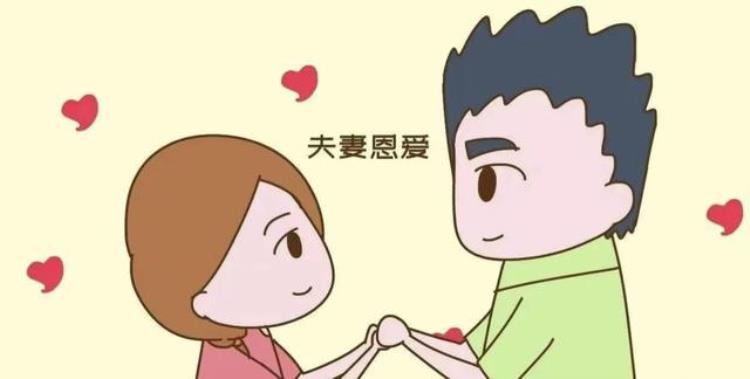 结婚之后到底要不要和公公婆婆住一起