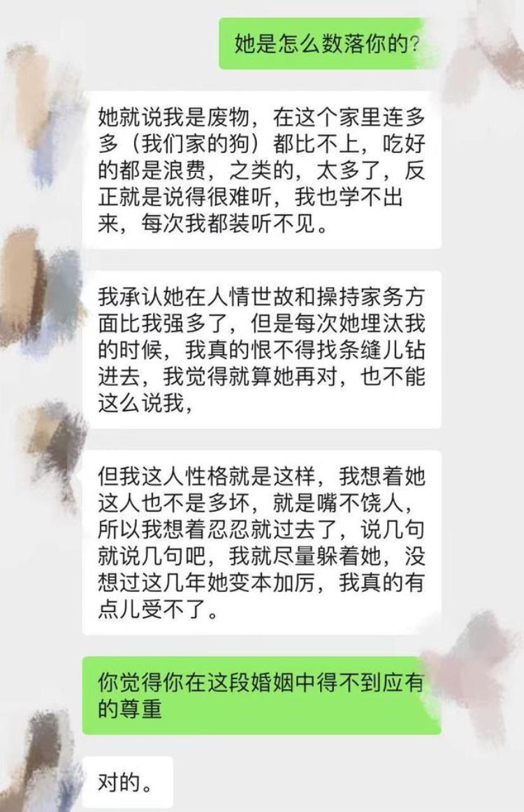 中年离婚男人的想法,中年离婚的男人命运