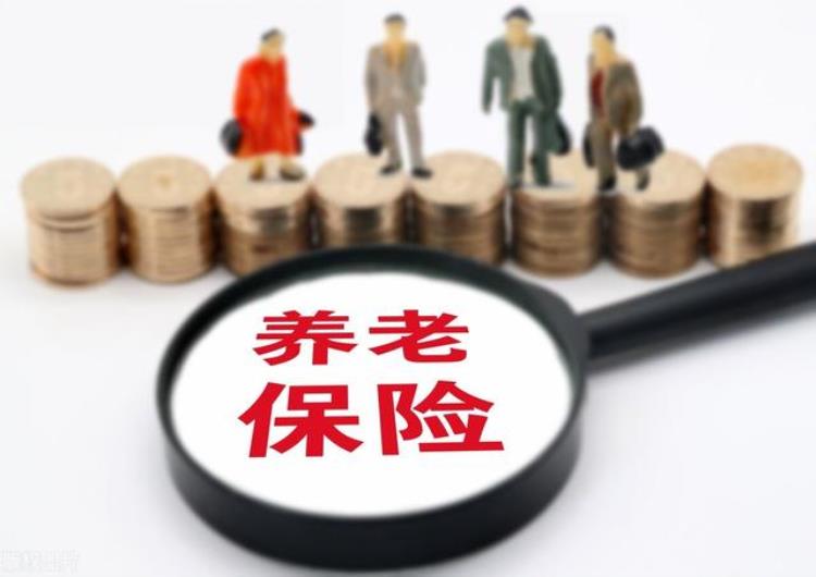 为什么浙江省五月份养老金要提前发放有的人六月份还能额外领钱