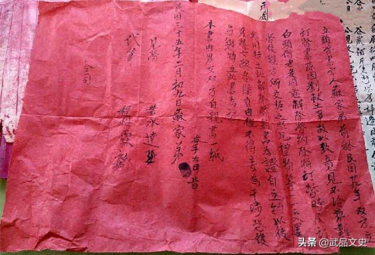 古代婚约有约束力吗如果悔婚会怎样呢,悔婚怎么处理