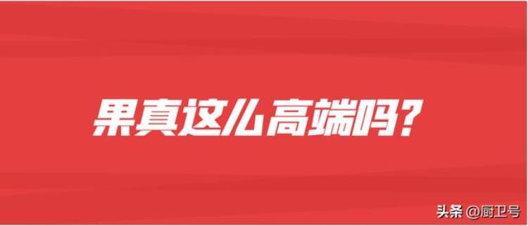 煤气灶炸裂如何索赔,旧货市场的煤气灶靠谱吗