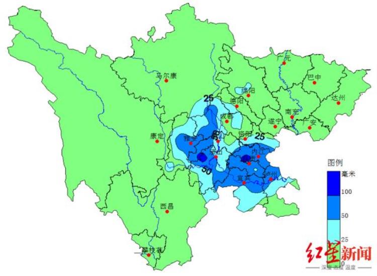 2020四川暴雨,四川暴雨最新汇总