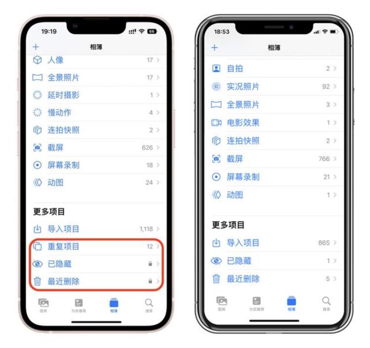 ios16值得升级吗,ios 16版本都有什么新功能