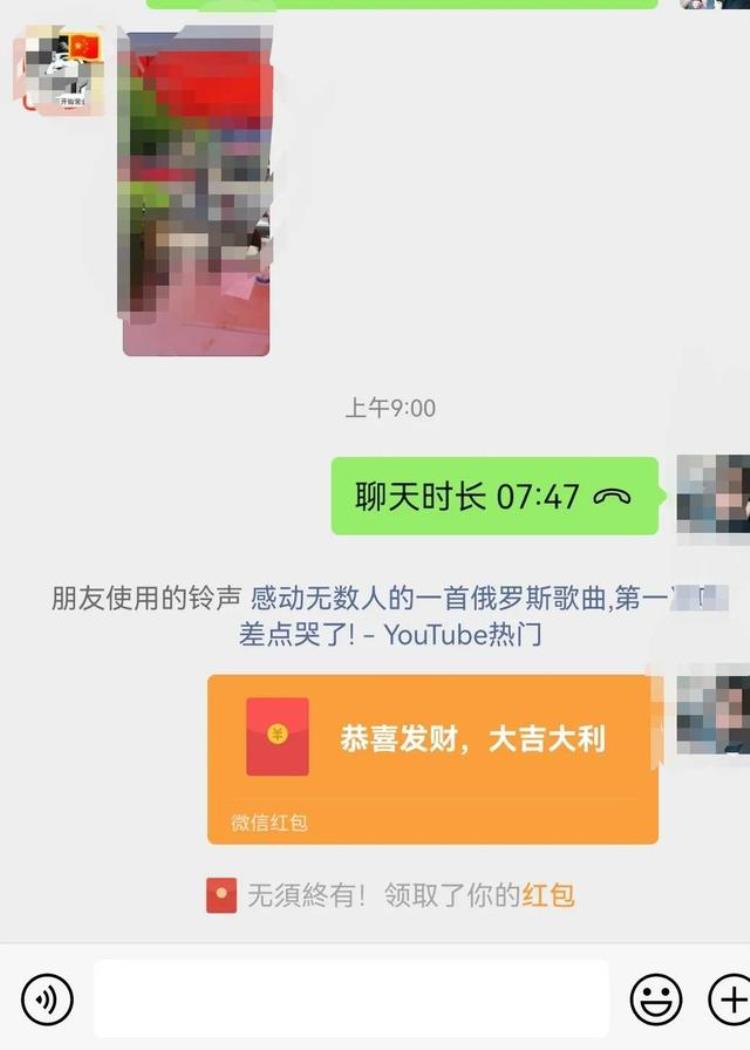 达达快递配送怎么样「达达快递欺客硬是双倍加小费才完成配送」