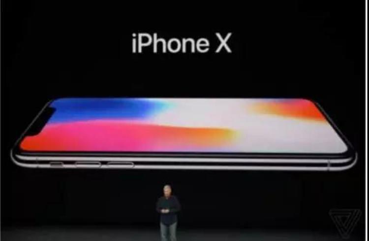 iphone8发布10年最贵iPhoneX这些保险果粉该不该买