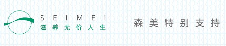 人胖容易困「人胖易犯困国内团队发现限时进食或能改善」