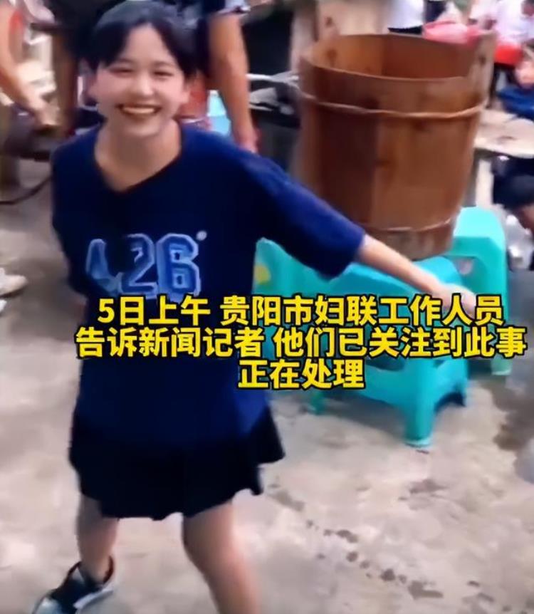 贵州女孩围殴,女童被逼婚