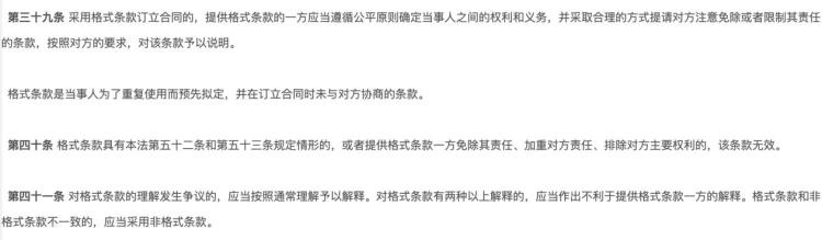 双十一买的快递丢了怎样才能得到全额赔偿,快递丢了怎么办一招教你解决