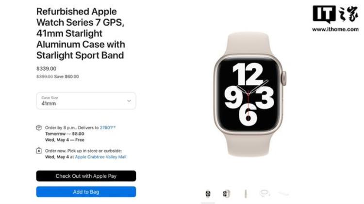 iwatch 官方翻新,苹果新品apple watch 7