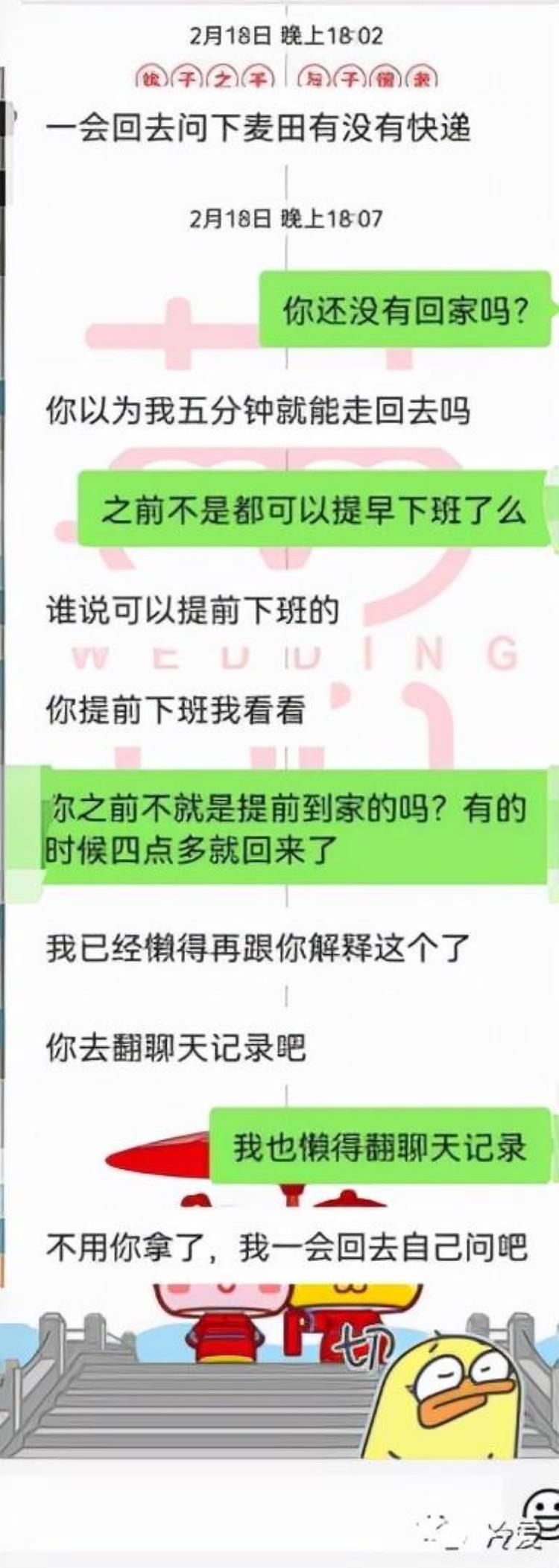 男人为什么不想结婚这3个原因不容忽视,为什么现在男人越来越不想结婚