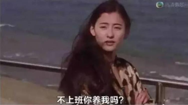 周星驰为何不结婚吴孟达说出了真相,吴孟达与星爷的文案