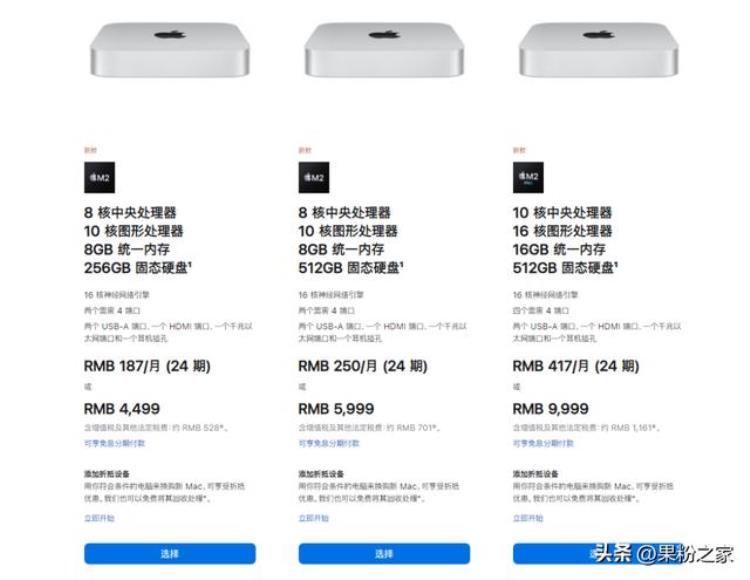 iphone新款壁纸,苹果新品发布配件