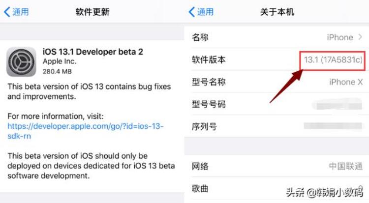 iphone壁纸缩放功能,ios 14.2 beta新增壁纸