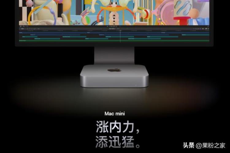 iphone新款壁纸,苹果新品发布配件