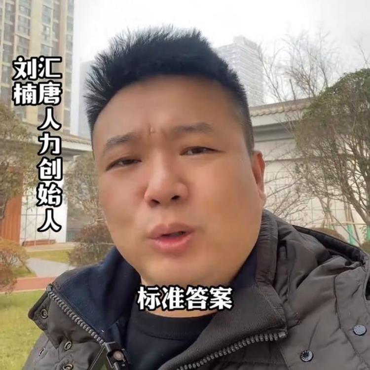 在大西安普通人一月能挣多钱做这些事的时候就应想的到