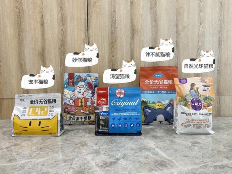 猫咪换季,猫咪不让铲屎怎么回事