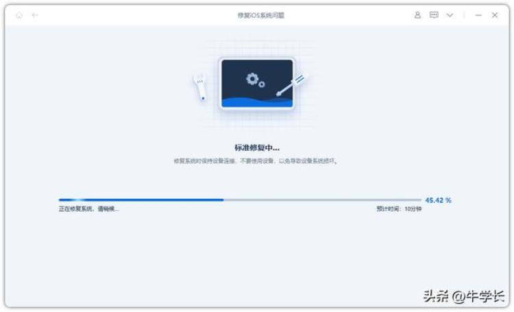 如何给ipad升级,ipad os16.2怎么升级