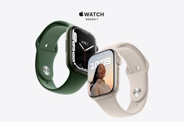 双11买智能手表来看看AppleWatch8定制款保证不会让你失望