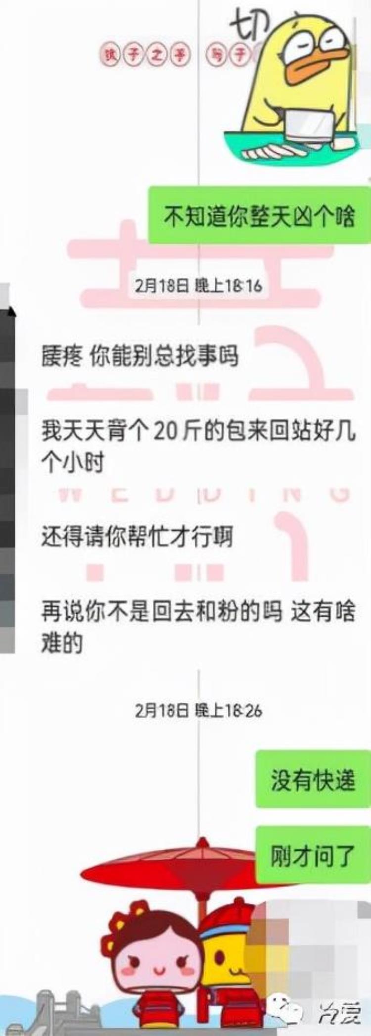 男人为什么不想结婚这3个原因不容忽视,为什么现在男人越来越不想结婚