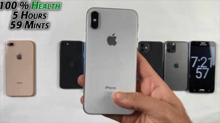 7部iPhone续航实测升级iOS1641iPhone11第三iPhone8垫底