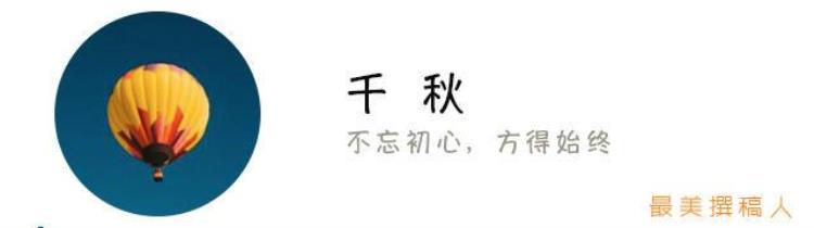 最美应用壁纸小程序尽管你不能频繁换手机但是你可以频繁换精美壁纸呀