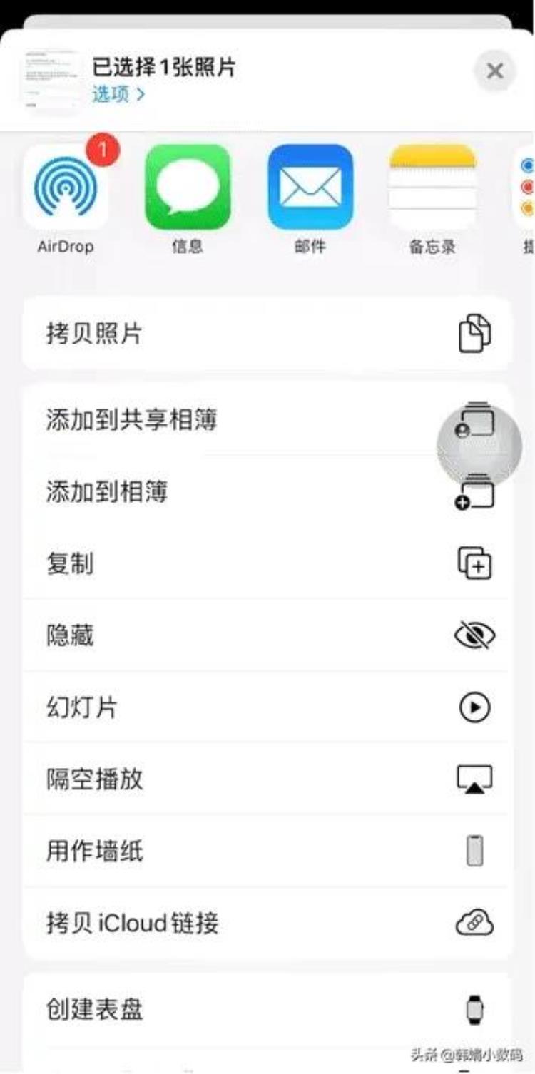 iphone壁纸缩放功能,ios 14.2 beta新增壁纸