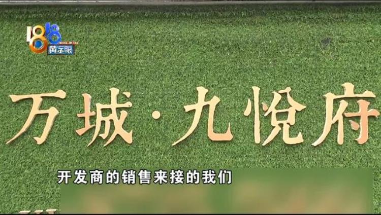 买房首付不够仍交定金17万是什么钱呢,买房交了定金首付钱凑不够怎么办