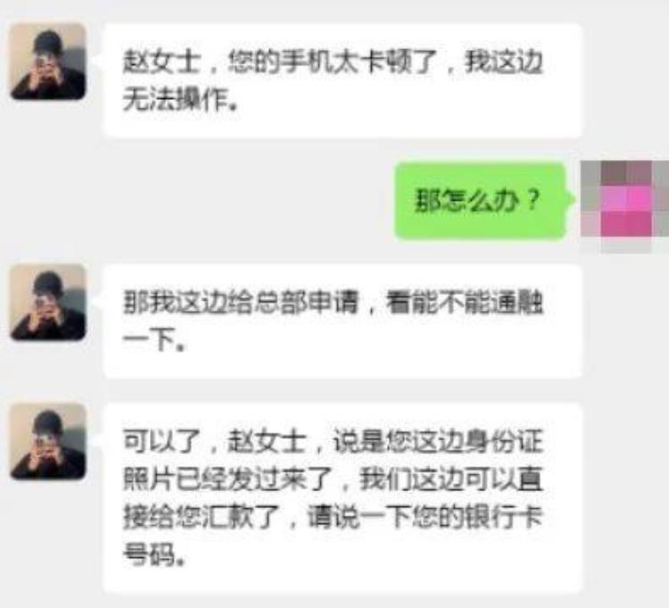 你的快件已被炸毁,小心你的快递要火了